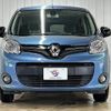 renault kangoo 2015 quick_quick_ABA-KWH5F_VF1KWB2B6E0708689 image 13
