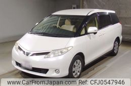 toyota estima 2013 -TOYOTA 【大阪 302な1588】--Estima ACR50W-0161012---TOYOTA 【大阪 302な1588】--Estima ACR50W-0161012-