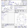 suzuki solio 2020 -SUZUKI--Solio MA36S--278046---SUZUKI--Solio MA36S--278046- image 3