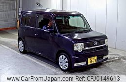 daihatsu move-conte 2010 -DAIHATSU 【高知 580と9579】--Move Conte L575S-0089992---DAIHATSU 【高知 580と9579】--Move Conte L575S-0089992-