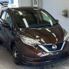 nissan note 2016 -NISSAN--Note HE12-012983---NISSAN--Note HE12-012983- image 5