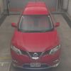 nissan x-trail 2016 -NISSAN--X-Trail HNT32-110535---NISSAN--X-Trail HNT32-110535- image 7