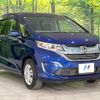 honda freed 2016 CFJ1807592 image 17