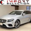 mercedes-benz e-class-station-wagon 2017 quick_quick_213245C_WDD2132452A189841 image 1