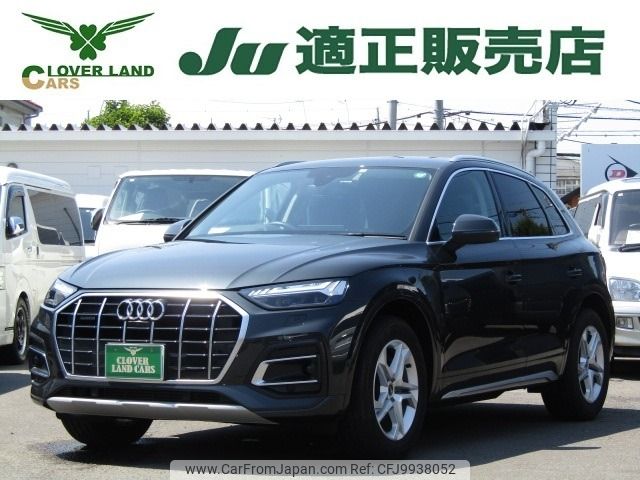 audi q5 2022 -AUDI--Audi Q5 3AA-FYDGKA--WAUZZZFY8M2105519---AUDI--Audi Q5 3AA-FYDGKA--WAUZZZFY8M2105519- image 1