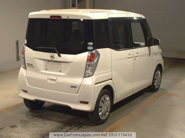 nissan dayz-roox 2014 -NISSAN--DAYZ Roox DBA-B21A--B21A-0015578---NISSAN--DAYZ Roox DBA-B21A--B21A-0015578- image 2