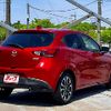 mazda demio 2016 -MAZDA--Demio LDA-DJ5FS--DJ5FS-158881---MAZDA--Demio LDA-DJ5FS--DJ5FS-158881- image 3