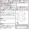 mazda atenza 2018 quick_quick_6BA-GJ5FP_GJ5FP-400834 image 10
