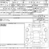 toyota alphard 2020 -TOYOTA 【名古屋 306ま1019】--Alphard AGH30W-9011588---TOYOTA 【名古屋 306ま1019】--Alphard AGH30W-9011588- image 3