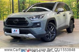 toyota rav4 2024 CFJ1553848