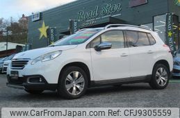 peugeot 2008 2015 quick_quick_ABA-A94HM01_VF3CUHMZ6EY125521