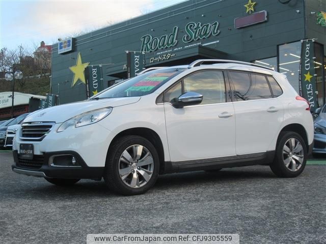 peugeot 2008 2015 quick_quick_ABA-A94HM01_VF3CUHMZ6EY125521 image 1