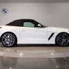 bmw z4 2022 -BMW--BMW Z4 3BA-HF20--WBAHF12070WX71117---BMW--BMW Z4 3BA-HF20--WBAHF12070WX71117- image 8