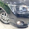 toyota corolla-fielder 2014 -TOYOTA--Corolla Fielder DBA-NZE161G--NZE161-7099893---TOYOTA--Corolla Fielder DBA-NZE161G--NZE161-7099893- image 12