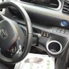 toyota sienta 2022 -TOYOTA--Sienta NHP170G-7270335---TOYOTA--Sienta NHP170G-7270335- image 8
