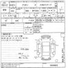 toyota allion undefined -TOYOTA--Allion ZRT265-3006803---TOYOTA--Allion ZRT265-3006803- image 3