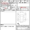 daihatsu tanto 2013 quick_quick_DBA-L375S_0688063 image 4