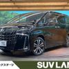 toyota alphard 2022 -TOYOTA--Alphard 3BA-AGH30W--AGH30-0442883---TOYOTA--Alphard 3BA-AGH30W--AGH30-0442883- image 1