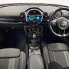 mini mini-others 2017 CFJ1821067 image 2