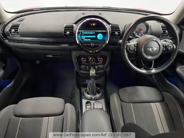 mini mini-others 2017 CFJ1821067 image 2