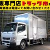 mitsubishi-fuso canter 2016 GOO_NET_EXCHANGE_0602526A30230707W001 image 1