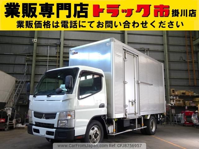 mitsubishi-fuso canter 2016 GOO_NET_EXCHANGE_0602526A30230707W001 image 1