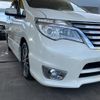 nissan serena 2016 -NISSAN--Serena HFC26--HFC26-294085---NISSAN--Serena HFC26--HFC26-294085- image 34