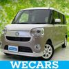 daihatsu move-canbus 2020 quick_quick_5BA-LA800S_LA800S-1005318 image 1