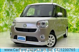 daihatsu move-canbus 2020 quick_quick_5BA-LA800S_LA800S-1005318