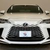 lexus rx 2023 CFJ1823499 image 12