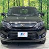 toyota harrier 2016 -TOYOTA--Harrier DBA-ZSU60W--ZSU60-0091359---TOYOTA--Harrier DBA-ZSU60W--ZSU60-0091359- image 15