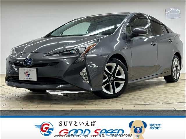 toyota prius 2016 -TOYOTA--Prius DAA-ZVW51--ZVW51-6024805---TOYOTA--Prius DAA-ZVW51--ZVW51-6024805- image 1