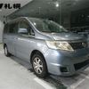 nissan serena 2010 CFJ1485535 image 10