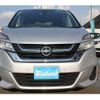 nissan serena 2019 -NISSAN--Serena GC27--038920---NISSAN--Serena GC27--038920- image 2