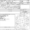 toyota land-cruiser 1995 -TOYOTA--Land Cruiser HZJ77HVｶｲ-0005987---TOYOTA--Land Cruiser HZJ77HVｶｲ-0005987- image 3