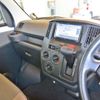 toyota townace-truck 2022 -TOYOTA 【豊田 400ｾ5978】--Townace Truck 5BF-S403U--S403U-0005492---TOYOTA 【豊田 400ｾ5978】--Townace Truck 5BF-S403U--S403U-0005492- image 8