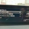 mazda mazda3 2022 -MAZDA 【長岡 301ｽ2641】--MAZDA3 5BA-BPFP--BPFP-203385---MAZDA 【長岡 301ｽ2641】--MAZDA3 5BA-BPFP--BPFP-203385- image 18