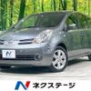 nissan note 2005 -NISSAN--Note DBA-E11--E11-076650---NISSAN--Note DBA-E11--E11-076650- image 1