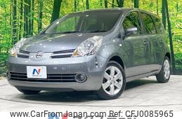 nissan note 2005 -NISSAN--Note DBA-E11--E11-076650---NISSAN--Note DBA-E11--E11-076650-