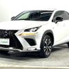 lexus nx 2019 -LEXUS--Lexus NX DAA-AYZ10--AYZ10-1026022---LEXUS--Lexus NX DAA-AYZ10--AYZ10-1026022- image 12