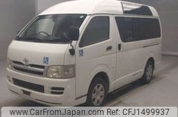 toyota hiace-van 2005 CFJ1499937
