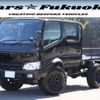 toyota dyna-truck 2005 CFJ1878942 image 1