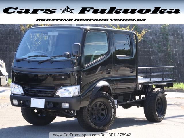 toyota dyna-truck 2005 CFJ1878942 image 1