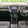 toyota alphard 2016 -TOYOTA--Alphard DBA-AGH30W--AGH30-0063816---TOYOTA--Alphard DBA-AGH30W--AGH30-0063816- image 2