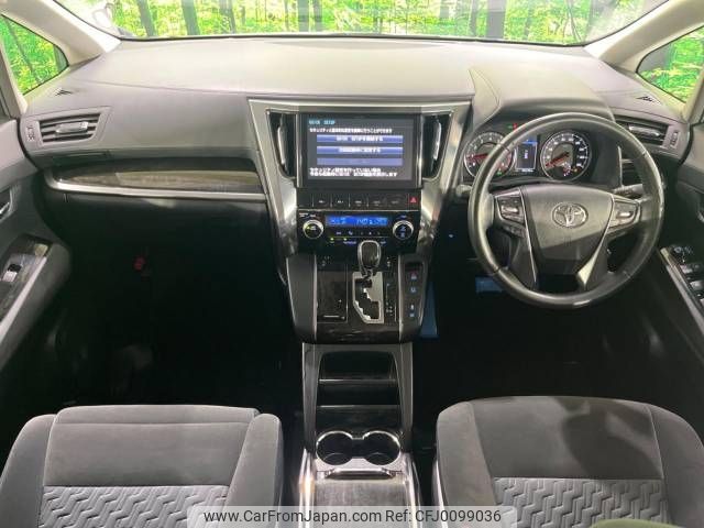 toyota alphard 2016 -TOYOTA--Alphard DBA-AGH30W--AGH30-0063816---TOYOTA--Alphard DBA-AGH30W--AGH30-0063816- image 2