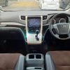 toyota alphard 2014 -TOYOTA--Alphard ANH20W--8351444---TOYOTA--Alphard ANH20W--8351444- image 2