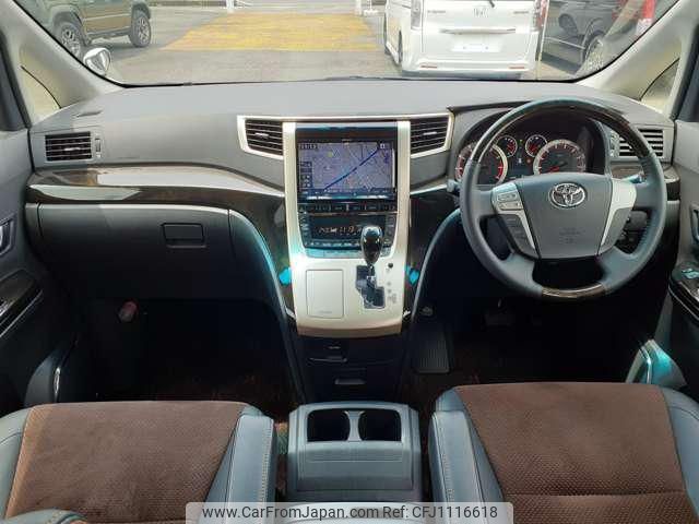 toyota alphard 2014 -TOYOTA--Alphard ANH20W--8351444---TOYOTA--Alphard ANH20W--8351444- image 2