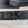 mitsubishi-fuso fighter 2008 CFJ1646525 image 8