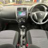 nissan march 2021 CFJ1844557 image 3