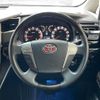 toyota vellfire 2014 -TOYOTA--Vellfire DBA-ANH20W--ANH20-8346799---TOYOTA--Vellfire DBA-ANH20W--ANH20-8346799- image 18